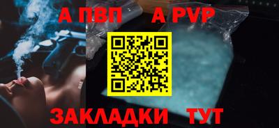 героин Первоуральск