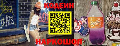 героин Первоуральск