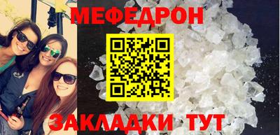 героин Первоуральск