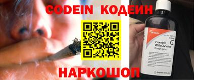 героин Первоуральск