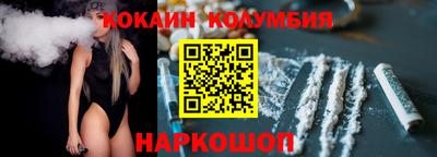 героин Первоуральск