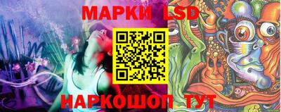 гашишное масло Партизанск