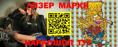 героин Первоуральск