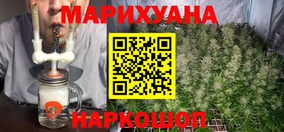 героин Первоуральск