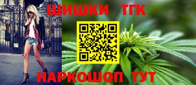 героин Первоуральск