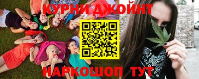 героин Первоуральск