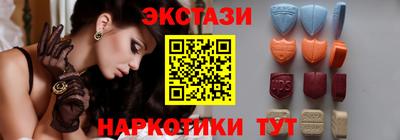 героин Первоуральск