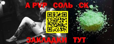 героин Первоуральск