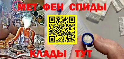 героин Первоуральск