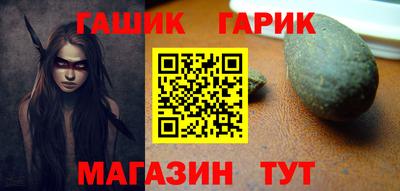 героин Первоуральск