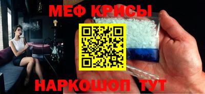 гашишное масло Партизанск