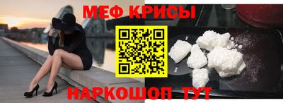 героин Первоуральск