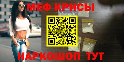 героин Первоуральск