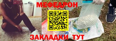 гашишное масло Партизанск