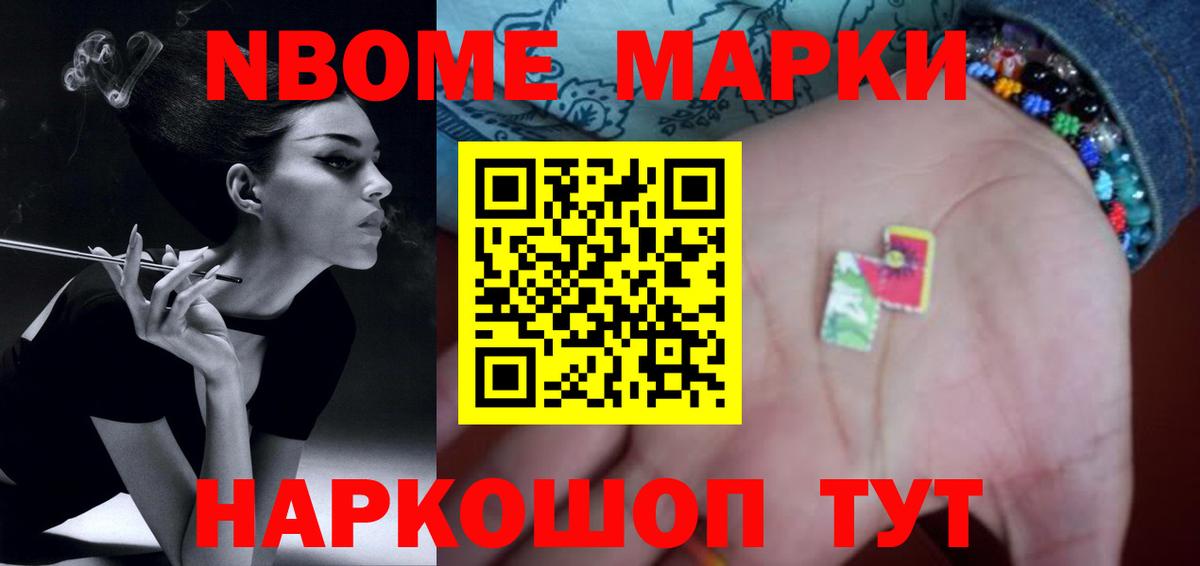 ЛСД экстази ecstasy Сорочинск